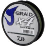 Шнур DAIWA J-Braid X4 0,29мм 135м Dark green 12741-029