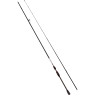 Спиннинг DAIWA Silver Creek L.spin 2,350м 5-21гр 11431-231